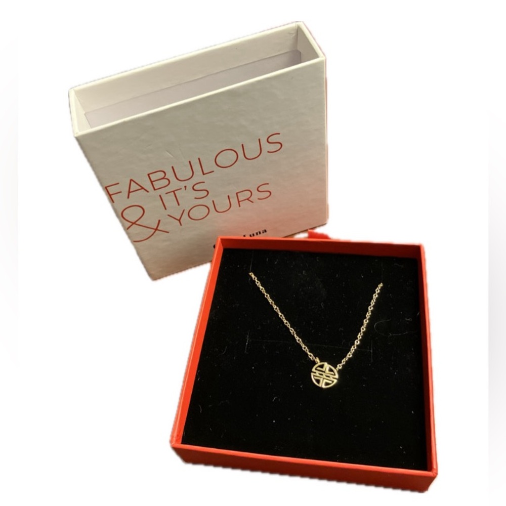 Oak & Luna Fabulous & It’s Yours Necklace Asian Inspired medallion